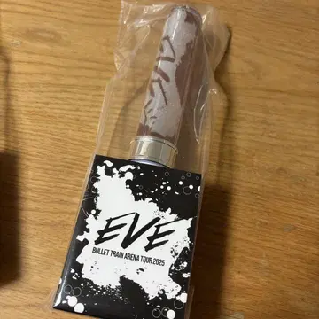 초특급 EVE 응원봉 [마사히로]