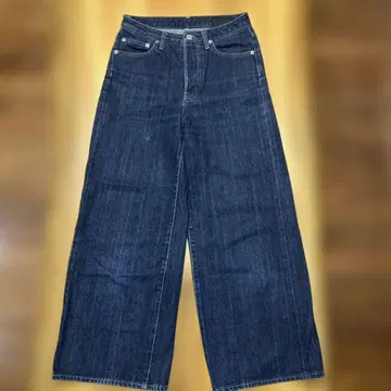 KBF 다크 블루 와이드 팬츠