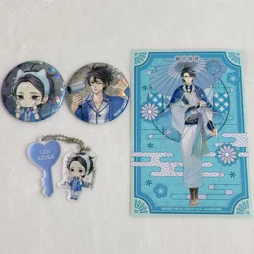 BROTHERS CONFLICT 브라콘 아즈사 캔뱃지 룸 키링