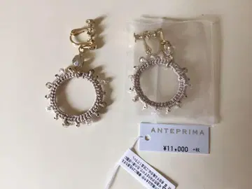 ANTEPRIMA 베이지 후프 귀찌