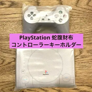 모노마스터 PlayStation 30주년 기념 컨트롤러