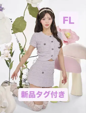 다리치 darich 컬러 트위드 니트 셋업 세트아 FL