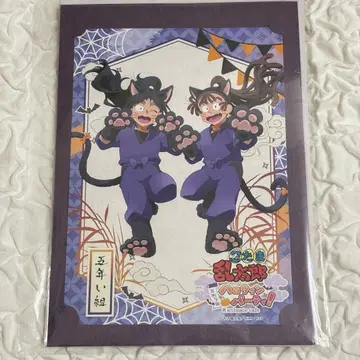 닌타마 란타로 할로윈 파티! 포트레이트 5학년 이반