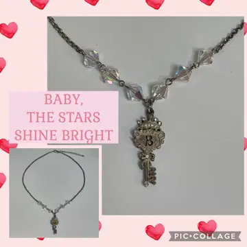 BABY,THE STARS SHINE BRIGHT 키 목걸이 열쇠 베이비