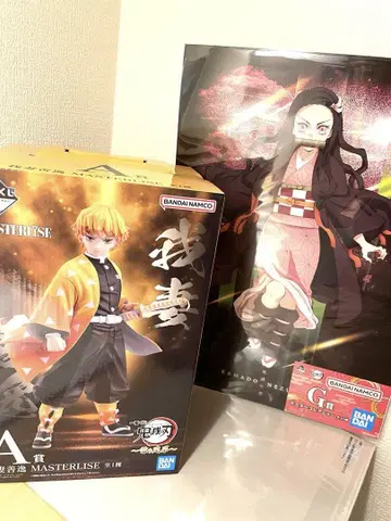 귀멸의 칼날 제일복권 아가츠마 젠이츠 피규어와 네즈코 포스터