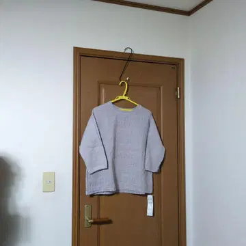 나카가와 마사시치 상점 자수 7부 소매 풀오버