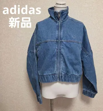 새상품 adidas originals 데님 자켓