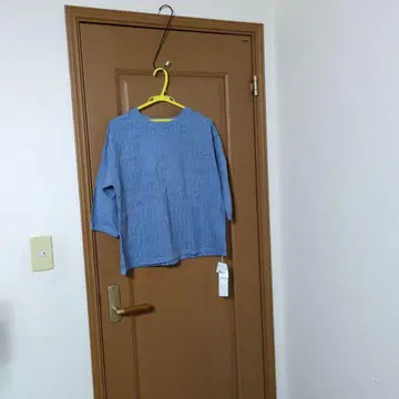 나카가와 마사시치 상점 자수 7부 소매 풀오버