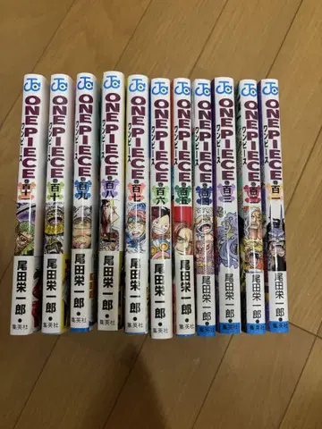 ONE PIECE 원피스 101~111권 11권 세트