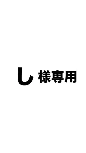 Thats Life의 데님 팬츠