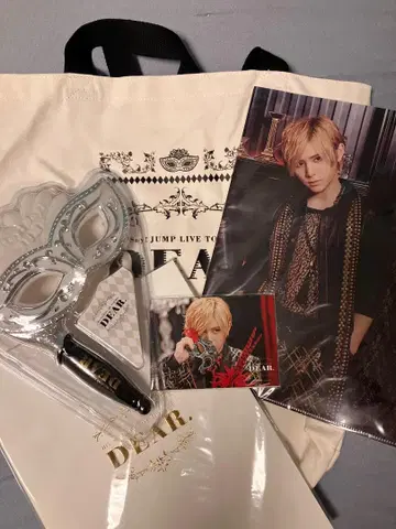 Hey! Say! JUMP 클리어 파일 응원봉 백 팜플렛