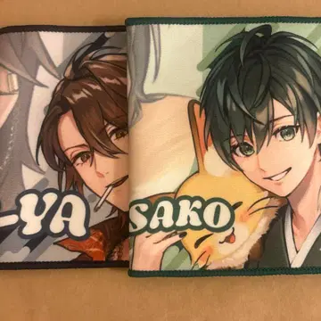 타카다 마을 롱 핸드 타월 메이야 하타사코