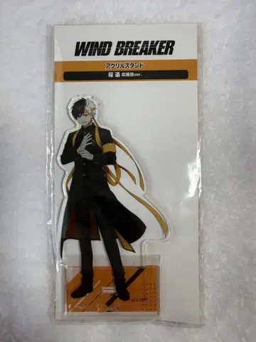 WIND BREAKER 사쿠라 하루카 응원단 아크릴 스탠드