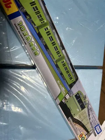 프라레일 103계 사이쿄선