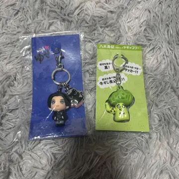 야기 유세이 멘프로 키링