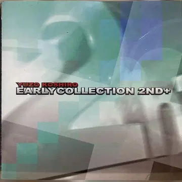 고다이 유조 [ EarlyCollection 2nd+ ]