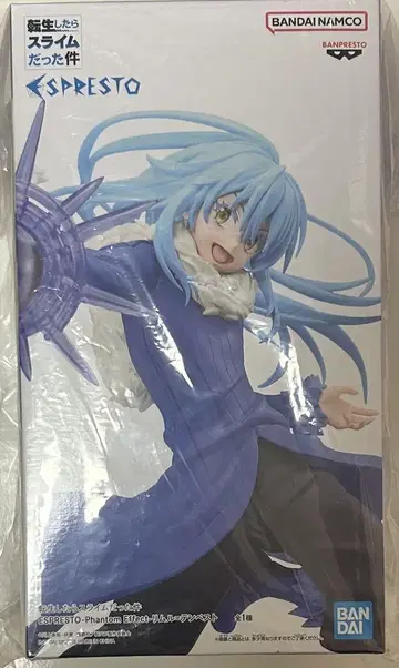 슬라임 피규어 미개봉