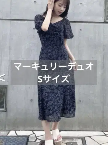 새상품 머큐리 듀오 롱 원 2WAY 프론트 턱 플라워 원피스