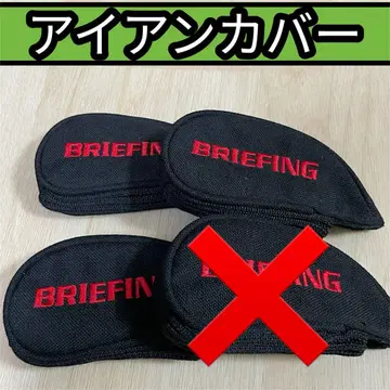 [ 새상품급 ] BRIEFING 브리핑 세퍼레이트 3개 세트