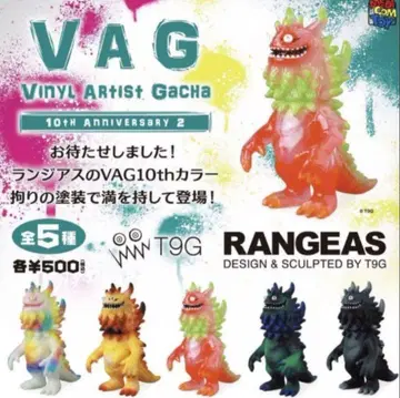 VAG 10주년 기념 2탄 랑기아스 전 5종 컴플리트 미개봉 새상품