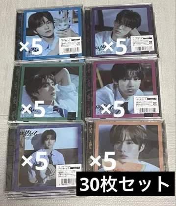 TWS 첫인사 30장 세트 CD