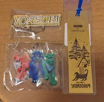 YOASOBI WONDARA 캡슐 토이 가챠가챠 키링 책갈피