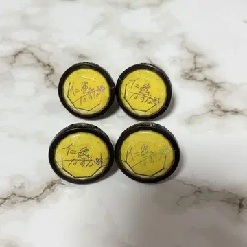 앙스타 니토 나즈나 링라이트