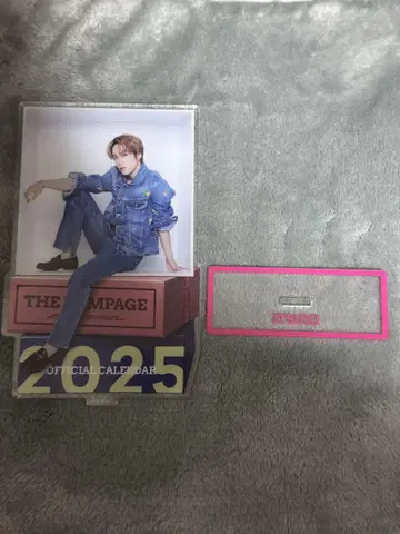 후지와라 이츠키 2025 달력 아크릴 스탠드