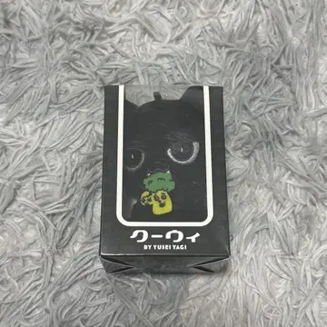 야기 유세이 멘프로 쿠위