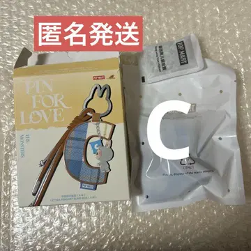 러브부 참 C