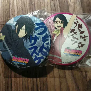 보루토 우치하 사스케 우치하 사라다 와시 캔뱃지 NARUTO 배치