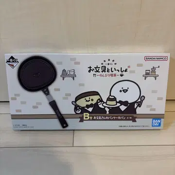 새상품 제일복권 오분구와 함께 느긋한 찻집 B상 오분구 씨의 팬케이크 빵