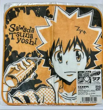 가정교사 히트맨 REBORN! 사와다 츠나요시 핸드 타월