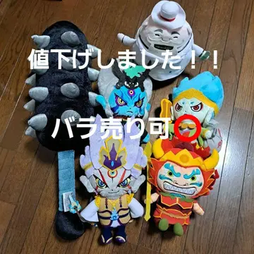 [ 요로즈마트 한정판 ] 요괴워치 봉제 인형 세트