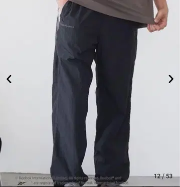 Reebok 별주 나일론 트랙 팬츠