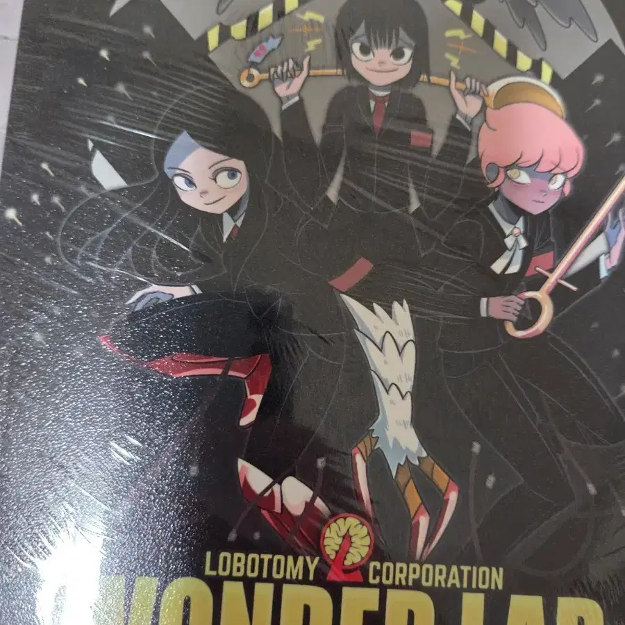 Wonderlab, Lobotomy Corporation Artbook for sale on Bunjang Global