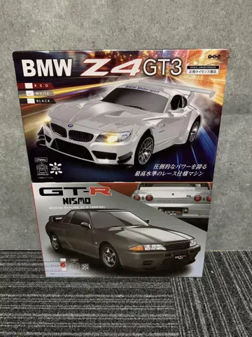 [ 무선 조종 ] BMW Z4 GT3 화이트 & GT-R nismo 실버