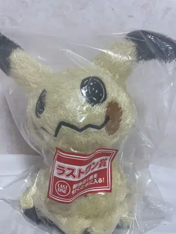 미미큐 봉제 인형 라스트 원 상