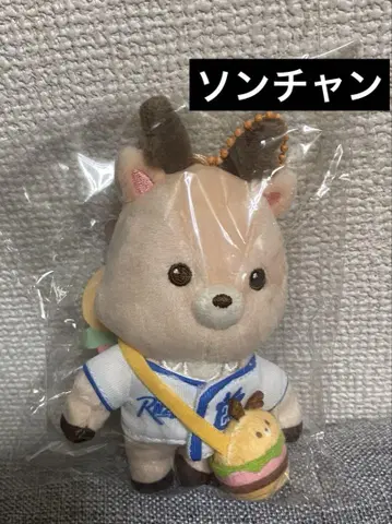 RIIZE 성찬 우라밤 봉제 인형 10cm 키링 리틀 라이즈