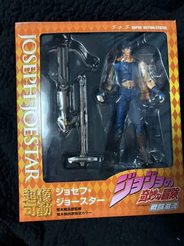 죠죠의 기묘한 모험 초상가동 2부 (전투 조류) 세트 [모두 초판]