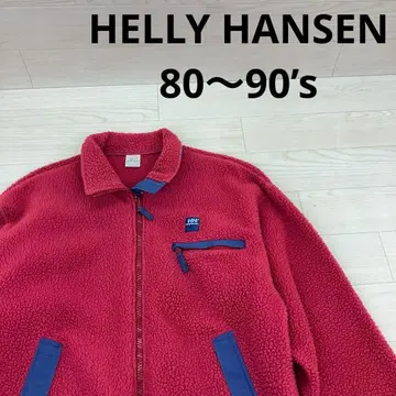 HELLY HANSEN 헬리한센 80~90s 플리스 자켓