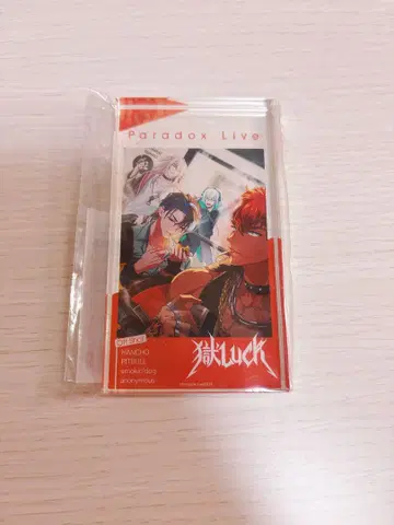 파라라이 Luck 아크릴 블록