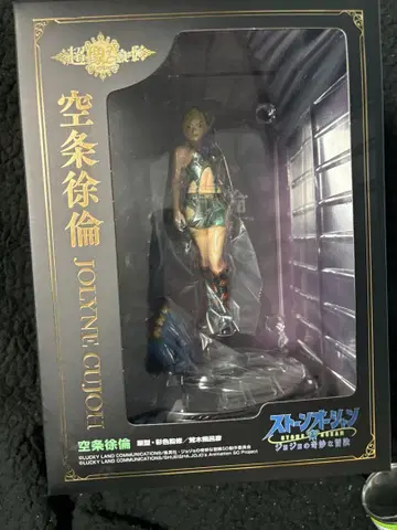 죠죠의 기묘한 모험 초상 art 쿠죠 죠린