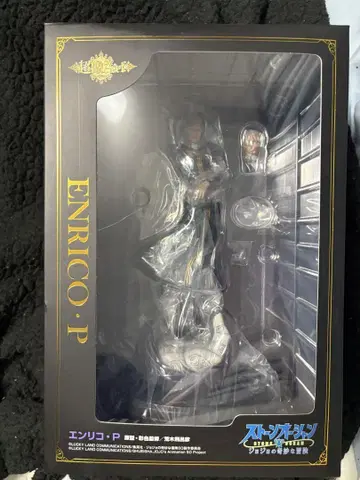 죠죠의 기묘한 모험 초상 art 엔리코 푸치