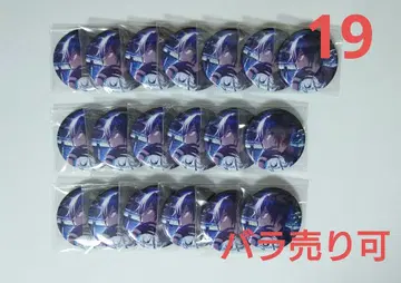 프로세카 그리캔 44A KAITO