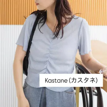 미사용 새상품 카스타네 프론트 개더 반팔 상의 새상품급 정가 4820엔