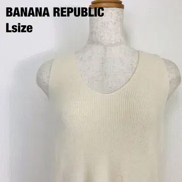 BANANA REPUBLIC 바나나리퍼블릭 니트 탱크탑 G2