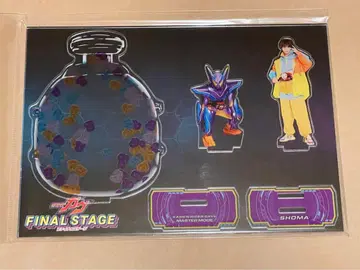 쇼마 가면라이더 가브 마스터 모드 치넨 히데카즈 아크릴 디오라마