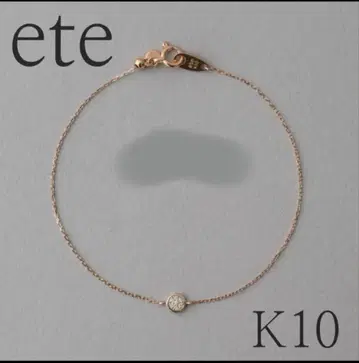 ete K10 브릴리언트 다이아몬드 팔찌 28,600엔