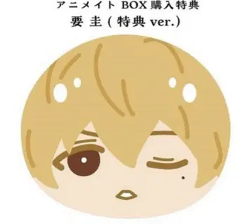 망각 배터리 만쥬 카나메 케이 특전ver.